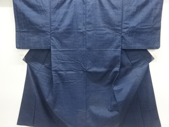 Japanese Kimono / Men's Kimono Silk